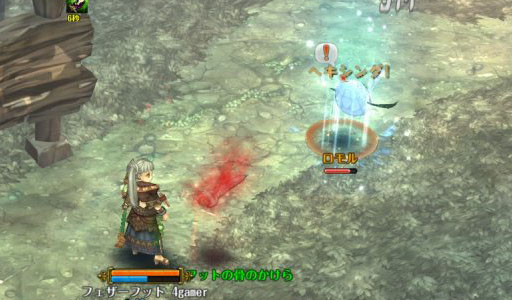 画像ギャラリー No.027のサムネイル画像 / 「Tree of Savior」OBTで最上位となる7次職を紹介。ギルド運営に特化して攻撃スキルを持たないテンプラーなど，個性的なクラスが登場