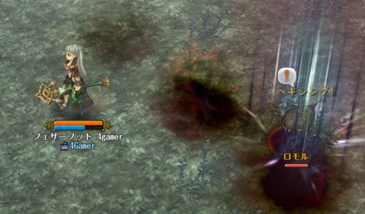 画像ギャラリー No.030のサムネイル画像 / 「Tree of Savior」OBTで最上位となる7次職を紹介。ギルド運営に特化して攻撃スキルを持たないテンプラーなど，個性的なクラスが登場