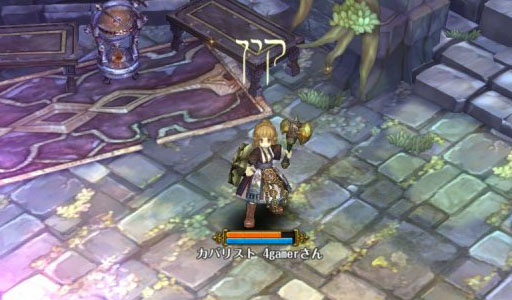 画像ギャラリー No.036のサムネイル画像 / 「Tree of Savior」OBTで最上位となる7次職を紹介。ギルド運営に特化して攻撃スキルを持たないテンプラーなど，個性的なクラスが登場