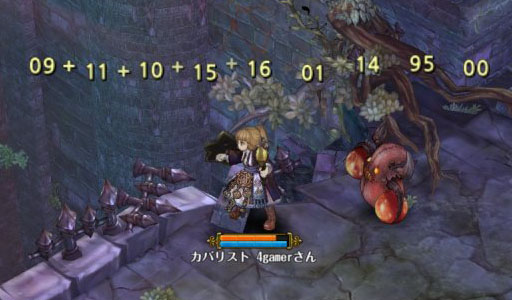 画像ギャラリー No.041のサムネイル画像 / 「Tree of Savior」OBTで最上位となる7次職を紹介。ギルド運営に特化して攻撃スキルを持たないテンプラーなど，個性的なクラスが登場