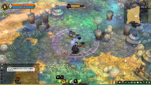 画像ギャラリー No.044のサムネイル画像 / 「Tree of Savior」OBTで最上位となる7次職を紹介。ギルド運営に特化して攻撃スキルを持たないテンプラーなど，個性的なクラスが登場
