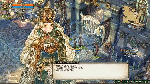 画像ギャラリー No.005のサムネイル画像 / 「Tree of Savior」，OBT直前インタビュー。日本運用チームが半年を掛けて試みた改善の提案と，その結果が反映された内容とは
