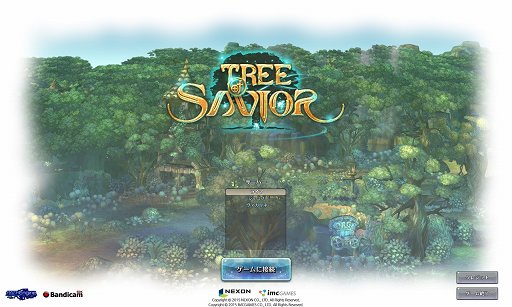 画像ギャラリー No.002のサムネイル画像 / 「Tree of Savior」のオープンβテストがついにスタート！　ログイン時間に応じてアイテムがもらえるキャンペーンも実施