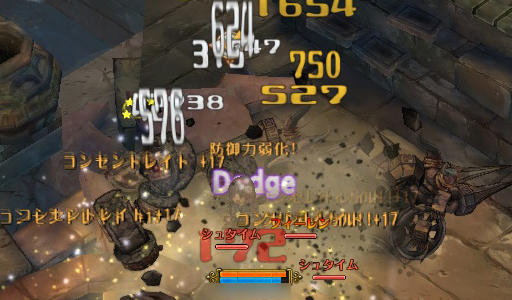 画像ギャラリー No.016のサムネイル画像 / 「Tree of Savior」マゾ育成で6ランクのフェンサーに到達してみた。敏捷型でも，意外と育てられる？