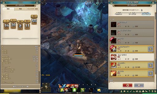 画像ギャラリー No.018のサムネイル画像 / 「Tree of Savior」マゾ育成で6ランクのフェンサーに到達してみた。敏捷型でも，意外と育てられる？