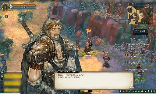 画像ギャラリー No.022のサムネイル画像 / 「Tree of Savior」マゾ育成で6ランクのフェンサーに到達してみた。敏捷型でも，意外と育てられる？