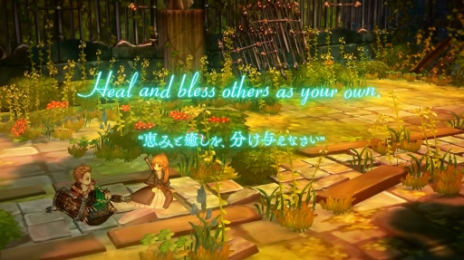 画像ギャラリー No.002のサムネイル画像 / 「Tree of Savior」クレリックやクリヴィス，サドゥーなど，クレリック系統の1次から4次までのクラスを紹介するムービーが公開