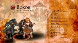 画像ギャラリー No.006のサムネイル画像 / 「Tree of Savior」クレリックやクリヴィス，サドゥーなど，クレリック系統の1次から4次までのクラスを紹介するムービーが公開