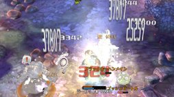 画像ギャラリー No.006のサムネイル画像 / 「Tree of Savior」で12月20日に大型アップデートが実施。新8次クラスの実装，そしてハクスラ要素の強化で，より遊びごたえのある内容に