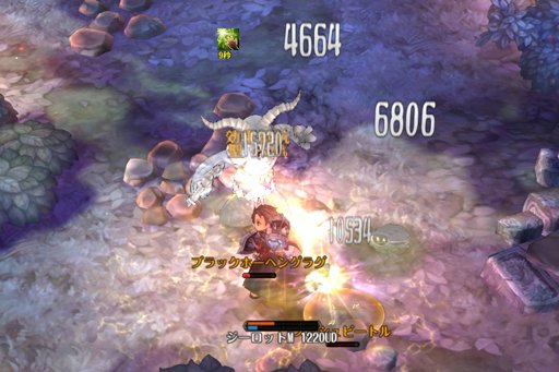 画像ギャラリー No.007のサムネイル画像 / 「Tree of Savior」で12月20日に大型アップデートが実施。新8次クラスの実装，そしてハクスラ要素の強化で，より遊びごたえのある内容に