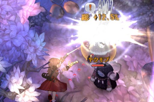 画像ギャラリー No.008のサムネイル画像 / 「Tree of Savior」で12月20日に大型アップデートが実施。新8次クラスの実装，そしてハクスラ要素の強化で，より遊びごたえのある内容に