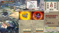 画像ギャラリー No.011のサムネイル画像 / 「Tree of Savior」で12月20日に大型アップデートが実施。新8次クラスの実装，そしてハクスラ要素の強化で，より遊びごたえのある内容に