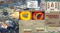 画像ギャラリー No.012のサムネイル画像 / 「Tree of Savior」で12月20日に大型アップデートが実施。新8次クラスの実装，そしてハクスラ要素の強化で，より遊びごたえのある内容に