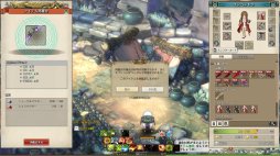 画像ギャラリー No.013のサムネイル画像 / 「Tree of Savior」で12月20日に大型アップデートが実施。新8次クラスの実装，そしてハクスラ要素の強化で，より遊びごたえのある内容に