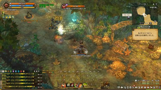 画像ギャラリー No.006のサムネイル画像 / 【PR】「Tree of Savior」に，アーチャー＆スカウト系統の新クラスが登場。最新アップデート「Episode11」を紹介