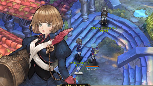 画像ギャラリー No.010のサムネイル画像 / 【PR】「Tree of Savior」に，アーチャー＆スカウト系統の新クラスが登場。最新アップデート「Episode11」を紹介