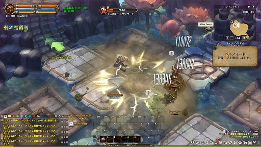 画像ギャラリー No.012のサムネイル画像 / 【PR】「Tree of Savior」に，アーチャー＆スカウト系統の新クラスが登場。最新アップデート「Episode11」を紹介