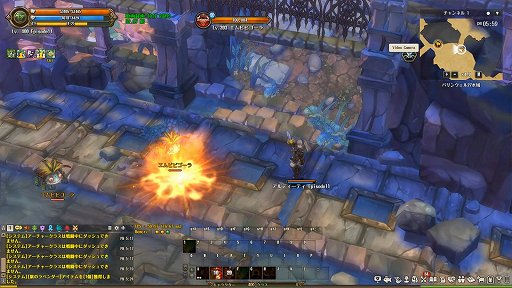 画像ギャラリー No.022のサムネイル画像 / 【PR】「Tree of Savior」に，アーチャー＆スカウト系統の新クラスが登場。最新アップデート「Episode11」を紹介