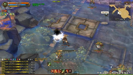 画像ギャラリー No.025のサムネイル画像 / 【PR】「Tree of Savior」に，アーチャー＆スカウト系統の新クラスが登場。最新アップデート「Episode11」を紹介