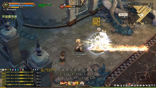 画像ギャラリー No.028のサムネイル画像 / 【PR】「Tree of Savior」に，アーチャー＆スカウト系統の新クラスが登場。最新アップデート「Episode11」を紹介