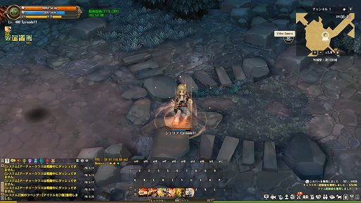 画像ギャラリー No.030のサムネイル画像 / 【PR】「Tree of Savior」に，アーチャー＆スカウト系統の新クラスが登場。最新アップデート「Episode11」を紹介