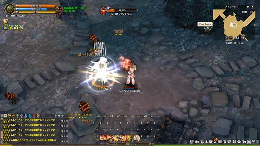 画像ギャラリー No.031のサムネイル画像 / 【PR】「Tree of Savior」に，アーチャー＆スカウト系統の新クラスが登場。最新アップデート「Episode11」を紹介