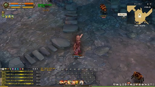 画像ギャラリー No.032のサムネイル画像 / 【PR】「Tree of Savior」に，アーチャー＆スカウト系統の新クラスが登場。最新アップデート「Episode11」を紹介