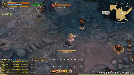 画像ギャラリー No.033のサムネイル画像 / 【PR】「Tree of Savior」に，アーチャー＆スカウト系統の新クラスが登場。最新アップデート「Episode11」を紹介