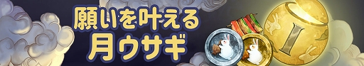 画像ギャラリー No.006のサムネイル画像 / 「Tree of Savior」，新クラス“ルチャドール”と新システム“マウント”が追加に