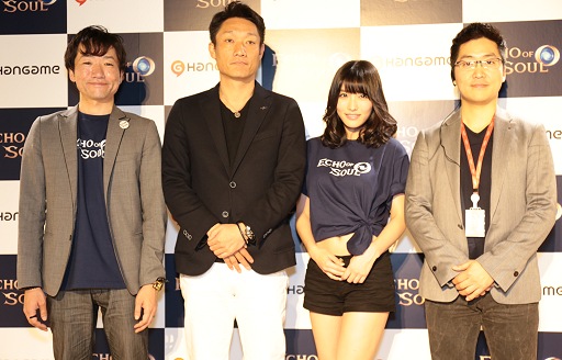 画像ギャラリー No.001のサムネイル画像 / 新作MMORPG「ECHO OF SOUL(EOS)」発表会開催。あえて“次世代”を狙わないそのゲームの意図するものはなにか
