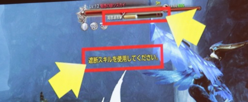 画像ギャラリー No.010のサムネイル画像 / 新作MMORPG「ECHO OF SOUL(EOS)」発表会開催。あえて“次世代”を狙わないそのゲームの意図するものはなにか