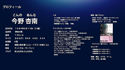 画像ギャラリー No.034のサムネイル画像 / 新作MMORPG「ECHO OF SOUL(EOS)」発表会開催。あえて“次世代”を狙わないそのゲームの意図するものはなにか