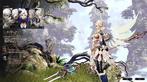 画像ギャラリー No.020のサムネイル画像 / 「ECHO OF SOUL（EOS）」は，MMORPGの面白さを再確認させてくれる“丁度よい”作品。東京で行われたフォーカスグループテストをレポート