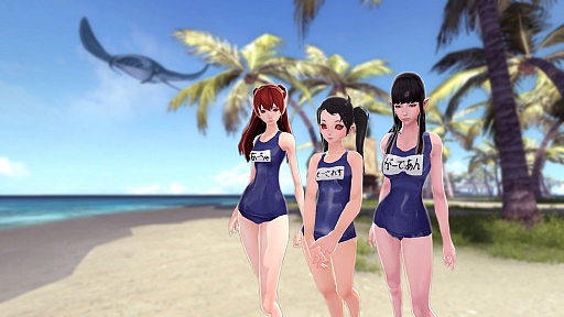 画像ギャラリー No.038のサムネイル画像 / 豊富なコンテンツを楽しめる正統派MMORPG「ECHO OF SOUL」のオープンβテストは7月16日にスタート。女性クラスにスクール水着アバターも登場