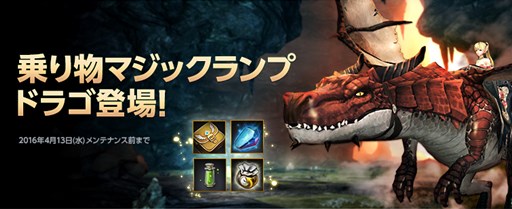 画像ギャラリー No.008のサムネイル画像 / 「ECHO OF SOUL」，イベント「ロイド教官のアルカナ道場」が本日より開催