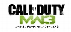画像ギャラリー No.014のサムネイル画像 / ［TGS 2011］「コール・オブ・デューティ モダン・ウォーフェア3」のキャンペーンと「Special Ops: Survival」を実際に見てきた。崩壊しすぎなマンハッタンに戦慄