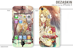 画像ギャラリー No.009のサムネイル画像 / デザエッグ，PSP用ソフト「マスケティア」のPSP/iPhone 4用スキンシール発売