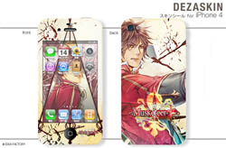画像ギャラリー No.010のサムネイル画像 / デザエッグ，PSP用ソフト「マスケティア」のPSP/iPhone 4用スキンシール発売