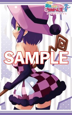 画像ギャラリー No.005のサムネイル画像 / 「萌えCanちぇんじ！」OVAの追加情報を解禁。特典やキャストが明らかに