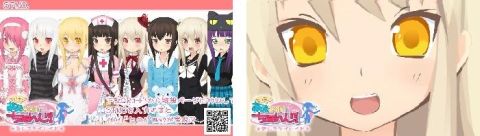 画像ギャラリー No.002のサムネイル画像 / 「萌えCanちぇんじ！」，静岡萌えおこしキャンペーン第1弾「萌え旅」の募集開始