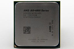 画像ギャラリー No.005のサムネイル画像 / AMD，Richland＆Temash向けの独自ソフトを提供開始。APUの機能を使った顔認証ログインやジェスチャ操作が可能に