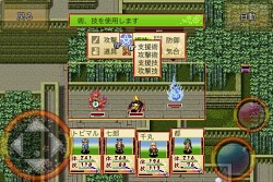 画像ギャラリー No.005のサムネイル画像 / クラシックな王道RPGをAndroidで。自由度がウリの和風RPG「あやかしがたり」，Androidマーケットにて本日発売