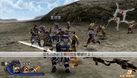画像ギャラリー No.018のサムネイル画像 / 「真・三國無双6 Special」は最大4人での対戦プレイに対応。クロニクルモードでスコアを競い合え