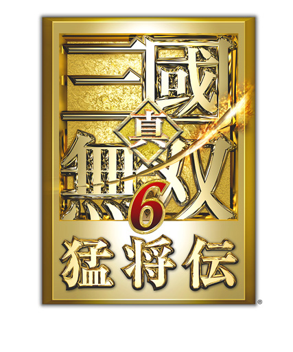 画像ギャラリー No.007のサムネイル画像 / 「真・三國無双6 SP」，王元姫の壁紙が手に入る店頭限定「夏キャン」開催