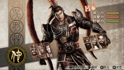 画像ギャラリー No.004のサムネイル画像 / 「真・三國無双6 Special」本日発売。充実のマルチプレイモードなど，PSP版の新要素をおさらい。追加BGMの配信情報も