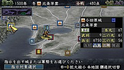 画像ギャラリー No.031のサムネイル画像 / 小さな画面でも合戦の面白さはそのまま。PSP用ソフト「信長の野望・蒼天録 with パワーアップキット」で，手のひらの中での天下統一を目指そう
