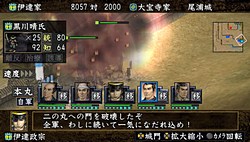 画像ギャラリー No.040のサムネイル画像 / 小さな画面でも合戦の面白さはそのまま。PSP用ソフト「信長の野望・蒼天録 with パワーアップキット」で，手のひらの中での天下統一を目指そう