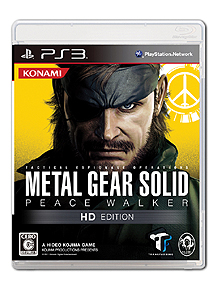 画像ギャラリー No.002のサムネイル画像 / 「MGS：PEACE WALKER HD EDITION」「MGS：HD EDITION」両作の店頭体験会が，東京・大阪のソフマップで開催