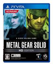 画像ギャラリー No.005のサムネイル画像 / 「MGS HD EDITION」などの攻略指南が小島プロダクション公式サイトで公開