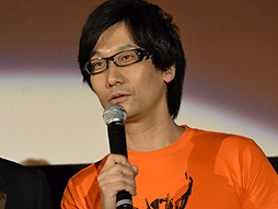 画像ギャラリー No.001のサムネイル画像 / 待望の「Z.O.E」続編に関する発表もあった“はいだら”づくしの「ZONE OF THE ENDERS HD（はいだら）-NIGHT 宇宙最速〜ReBOOT Preview〜」をレポート